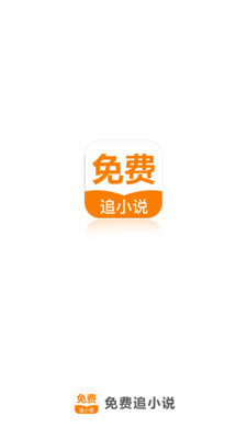 乐鱼官网登录app